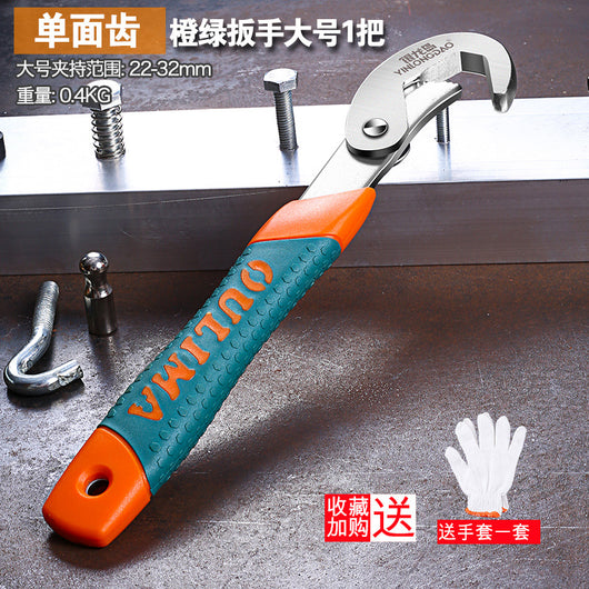 Llave Inglesa Ajustable Multiusos 3 en 1 con Apertura Rápida y Autoapriete - Image 8