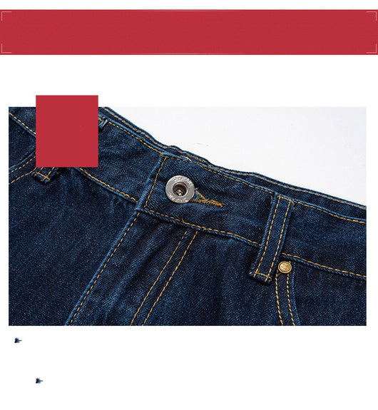Pantalones Slim Unisex con Costuras Topstitched y Bordados - Image 5