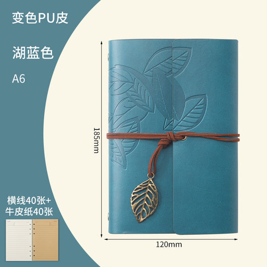 Cuaderno de Viaje Hojas Sueltas Vintage - Diario Creativo Zhiqiu - Image 67