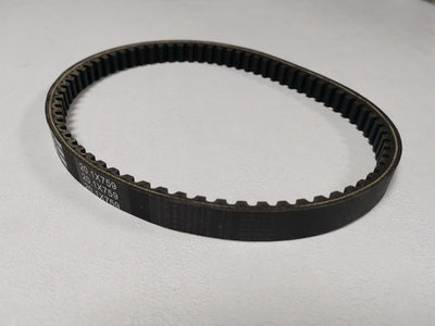 Correa de Transmisión Jili GP110 para Motocicleta Pedal - Image 11