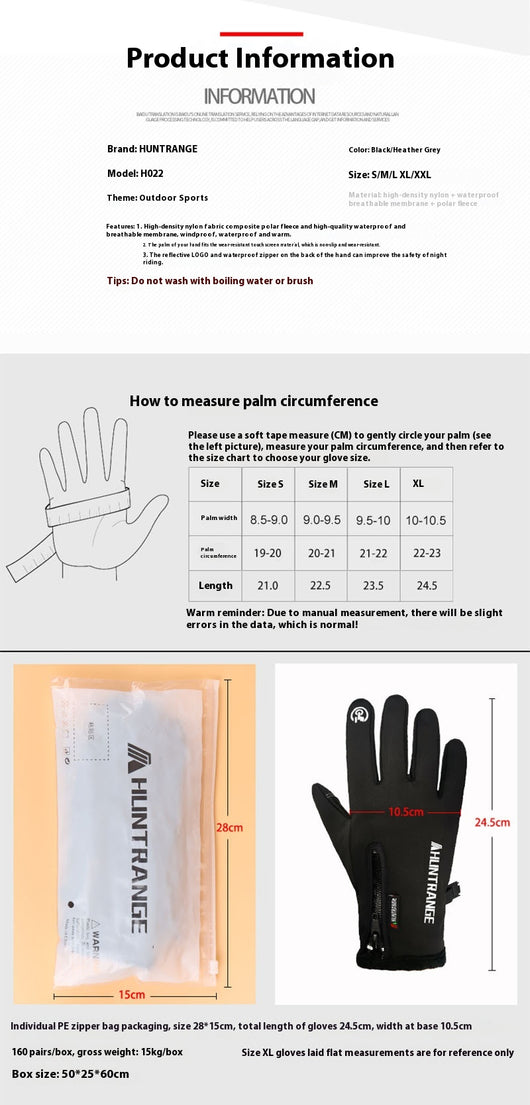 Guantes Calefactores USB con Calor Eléctrico para Invierno - Impermeables y Antideslizantes - Image 37