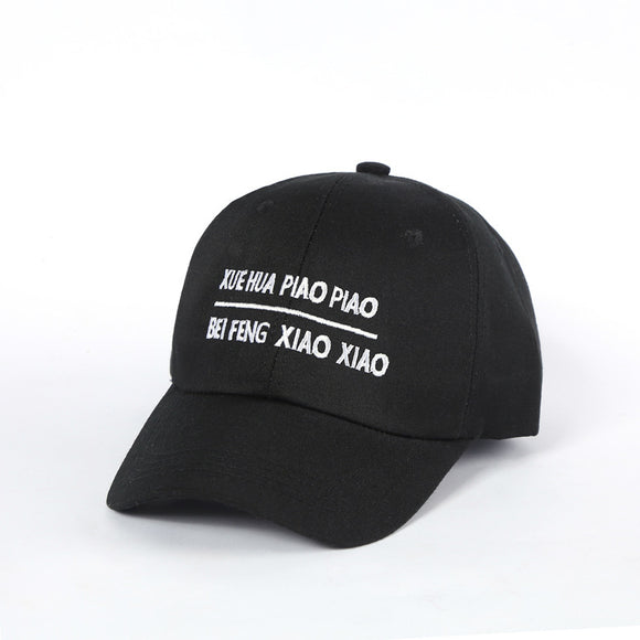 Gorra Protectora Playa para Parejas - Diseño Flexible Verano