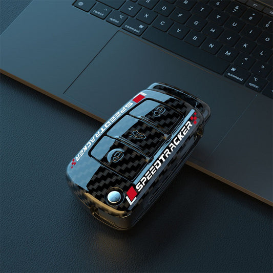 Funda para Llave de Auto Efecto Fibra de Carbono - Image 2