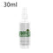 Verde 30 Ml 1 Pieza