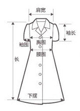 Vestido Fishtail con Cuello Tailored Star Fashion - Image 23