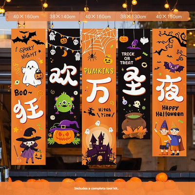 Juego de 5 Banners Colgantes para Halloween o Navidad - Image 5