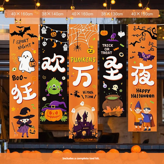 Juego de 5 Banners Colgantes para Halloween o Navidad - Image 5