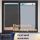 Black perforated roller blind with suction cups for window sun protection, measuring 60x40cm, shown extended. - Image 16