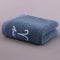 Toalla De Baño 0480 Aries Azul 70 X 140 Cm