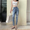 Women's Plus Size Distressed Jeans - Modern and Comfortable Design
