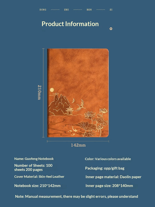 Set de Cuaderno A5 Estilo Chino Vintage para Negocios y Oficina en Caja de Regalo - Image 25