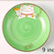 Verde 9inches Plate