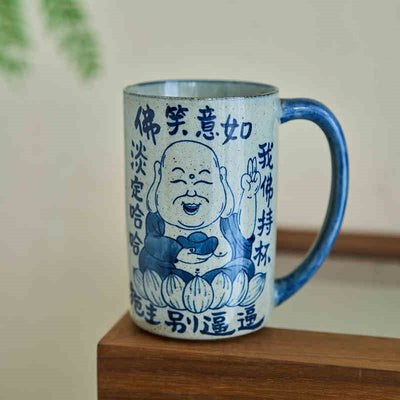 Taza de Cerámica Retro con Mensajes Divertidos - Image 10