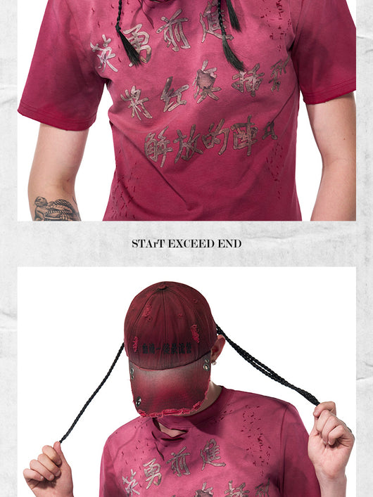 Gorra Roja Vintage Desgastada con Visera - Image 11