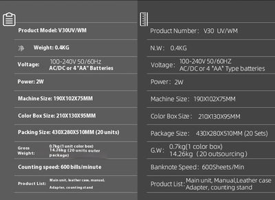 Contador de Billetes Extranjeros V31 con Verificación por Luz Ultravioleta - Image 8