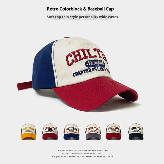 Gorra de Béisbol Retro con Combinación de Colores para Bebé - Protección Solar Verano