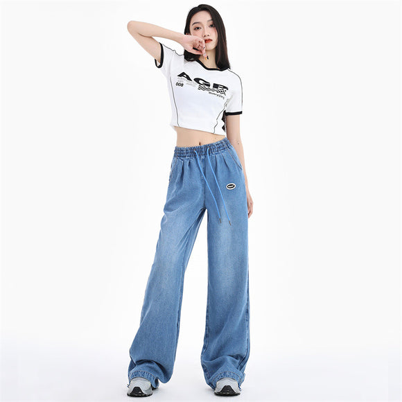 Jeans Anchos de Tencel y Seda Fría - Comodidad Ultraligera