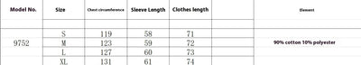 Chaqueta Denim Premium para Mujer - Talla S - Image 7