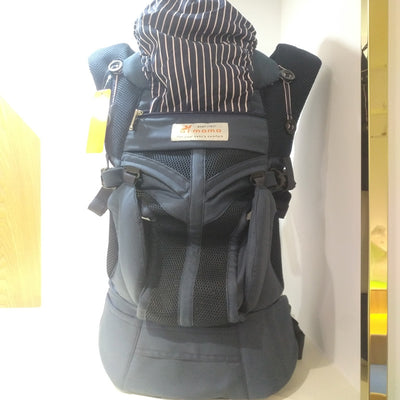 Portabebé con Asiento Ergonómico Respirable - Image 19