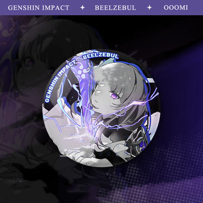 Broche Decorativo de Hojalata Esmerilada - Adorno de Regalo Elegante - Image 10