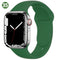 Army Green 35 - 424445MM