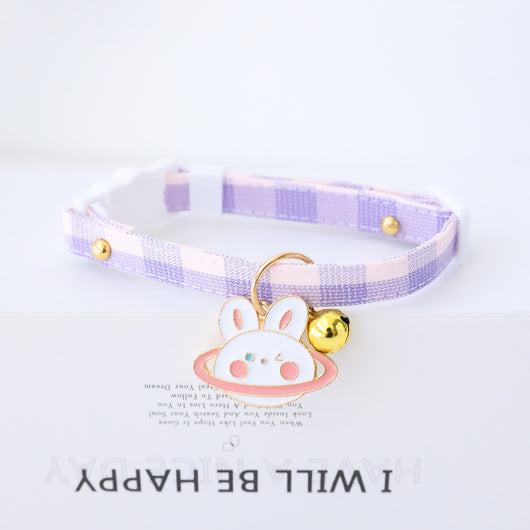 Collar de Seguridad con Cascabel para Gatos y Perros Pequeños - Image 21