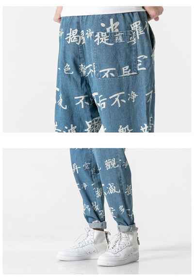Pantalones Vaqueros Retro Estilo Chino con Desgaste Artesanal - Image 15