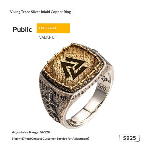 Anillo de Plata Viking con Diseño de Dragón y Espada - Estilo Nórdico para Hombre - Image 8