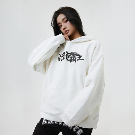 Sudadera Holgada con Capucha Phantom Font para Parejas - Image 3