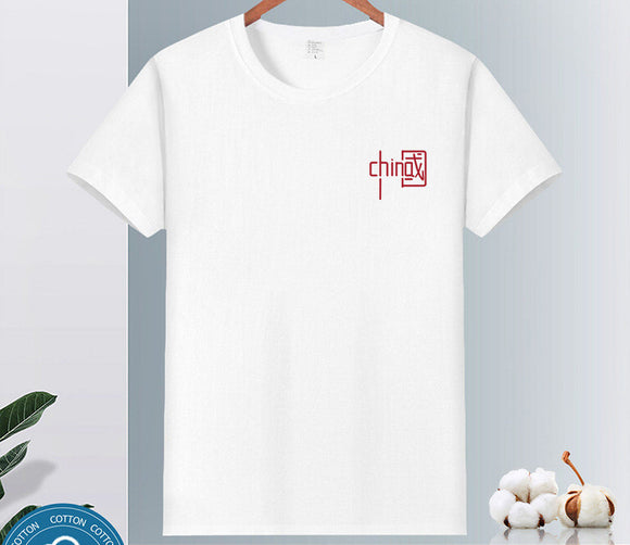 Camiseta de Algodón Puro para Parejas - Ajuste Slim Talla Grande