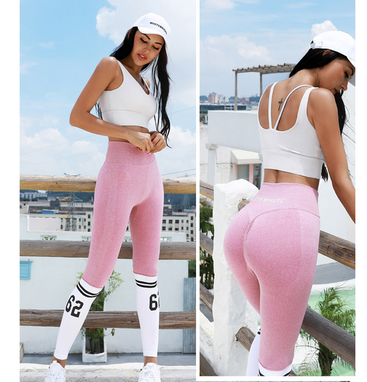 Pantalones de Yoga Levantacaderas sin Costuras con Efecto Push-Up - Image 4