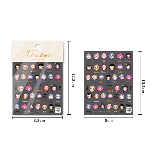 Stickers Decorativos Manicura Gelatina Mariposa Rose Streamer - Image 22