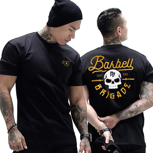 Playera Deportiva Elástica Transpirable de Manga Corta