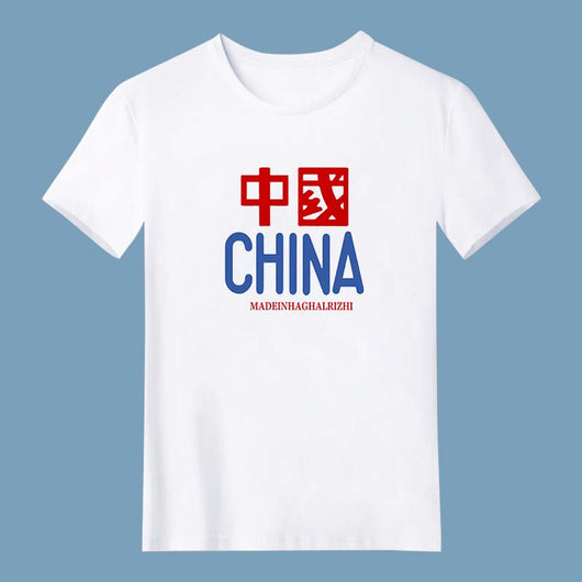 Camiseta Personalizada Manga Corta para Equipo, Empresa y Eventos - Image 14