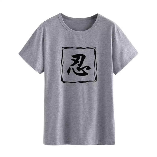 Playera con Caracteres Chinos Impresos Digital