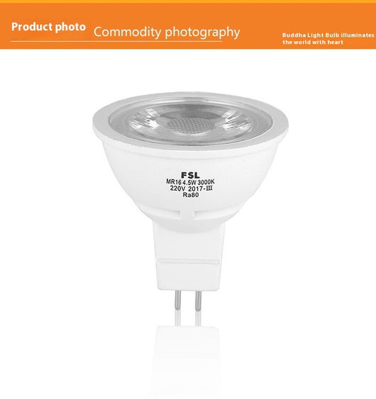 Focos LED Minimalistas de Bajo Consumo para Espacios Modernos - Image 7