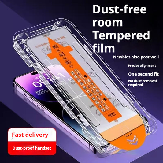 Protector de Pantalla Privacidad HD sin Polvo - Cristal Templado Anti-reflejo