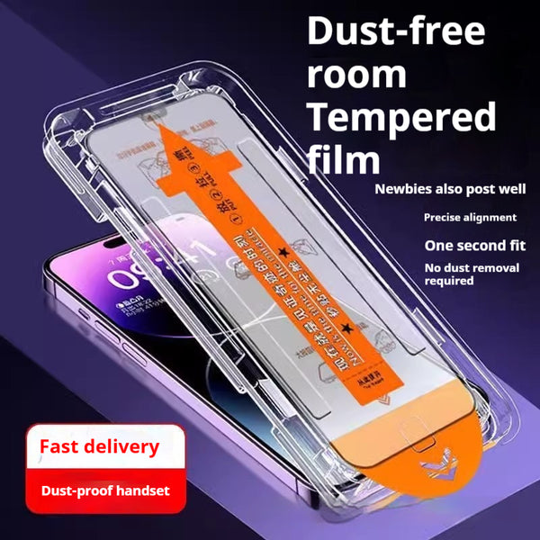 Protector de Pantalla Privacidad HD sin Polvo - Cristal Templado Anti-reflejo