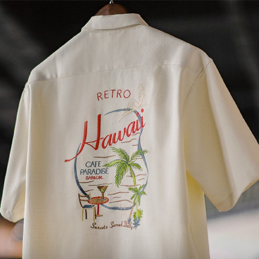 Camisa Cuello Cubano con Patrón de Bambú para Hombre - Image 10