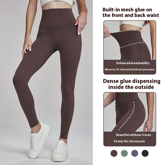 Mallas Deportivas Transpirables para Mujer - Ajuste Cadera Peach para Aeróbicos y Running - Image 2