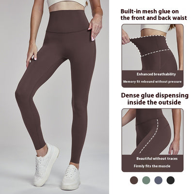 Mallas Deportivas Transpirables para Mujer - Ajuste Cadera Peach para Aeróbicos y Running - Image 2