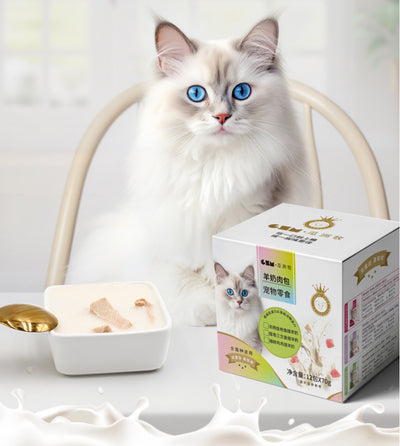 Snack Nutritivo para Gatos con Leche de Cabra y Carne Cocida al Vapor - Image 7
