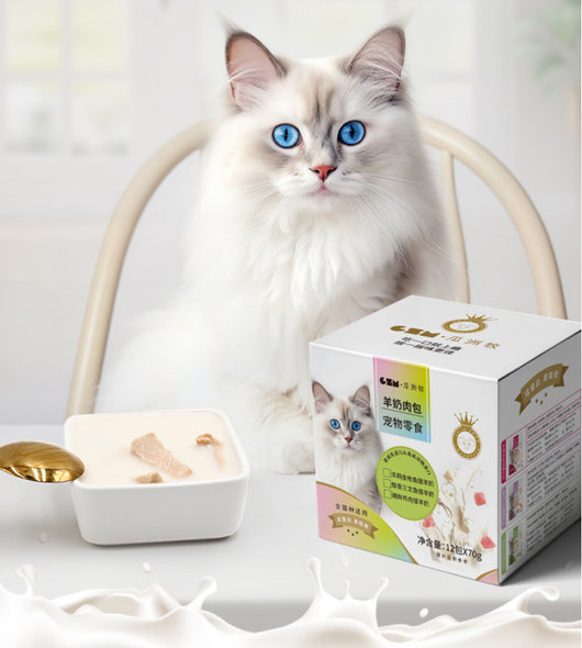 Snack Nutritivo para Gatos con Leche de Cabra y Carne Cocida al Vapor - Image 7