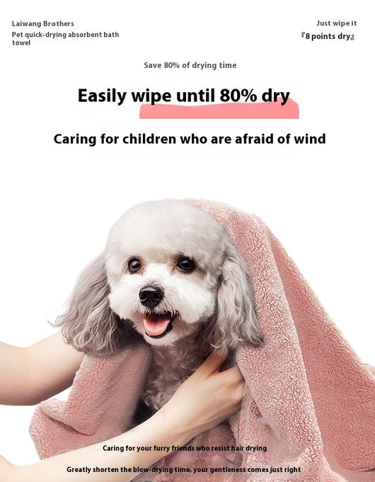 Toalla de Baño Secado Rápido para Perros - Image 3
