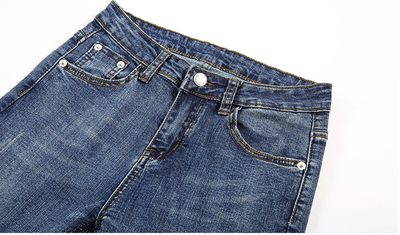 Pantalones Sueltos y Delgados de Nueve Puntos Versátiles - Image 12