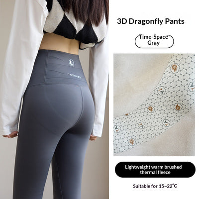 Leggings Deportivos Shark Delgados para Primavera y Otoño - Image 13