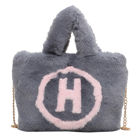 Peluche Portátil con Letra H - Diseño a Juego de Colores Trendy - Image 9