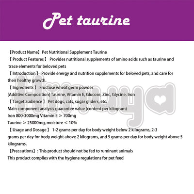 Taurina de Aminoácidos para Perros y Gatos - Image 10