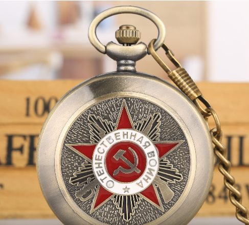 Reloj de Bolsillo Retro Vintage con Patrón Embosado de Estrella y Hoz Soviética - Image 5