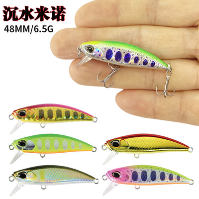 Caña de Pesca Sumergida Mino Japonesa para Bagre y Cabeza de Serpiente - Image 23